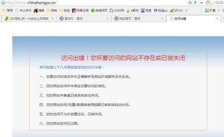 耐心即美德 新材料技術推廣服務的發(fā)展與機遇