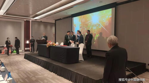 2020全國固廢新材料技術應用推廣論壇 創(chuàng)新驅(qū)動綠色發(fā)展